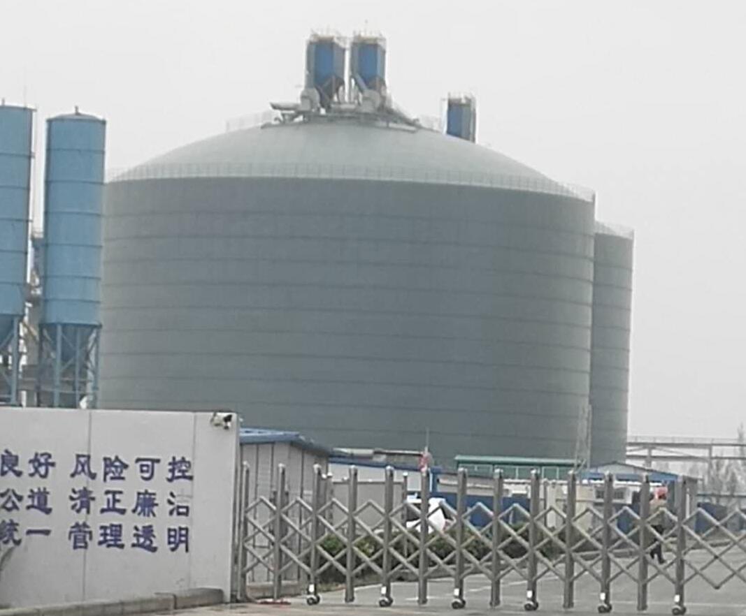 玉州4万吨粉煤灰储存库